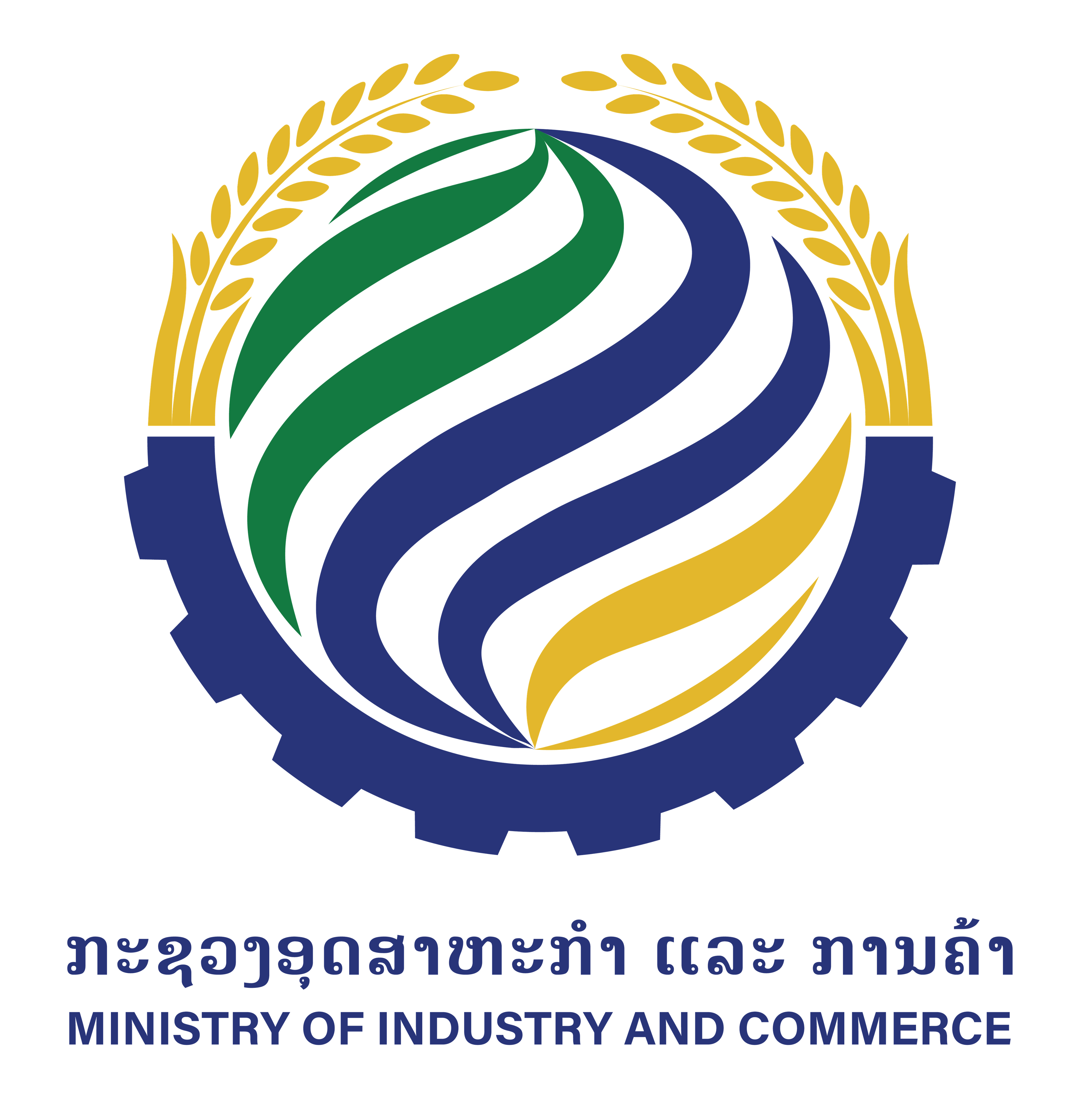 logo image